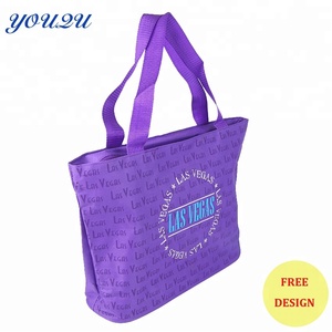 Sac fourre-tout de plage en polyester 600D de mode promotionnelle, sac de plage, sac à provisions de plage - Product Image 2