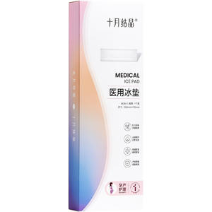 Compresa de Hielo Medicinal October Crystallization 350mmx110mm Esterilizada con Óxido de Etileno para Cuidado Postparto - Product Image 2