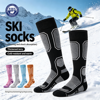 Chaussettes en laine mérinos, hauteur genou, chaudes, tricot Juncai, hiver, épaisses, thermiques, avec logo, chaussettes de ski, sport, unisexe, chaussettes personnalisées