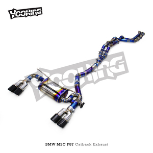 Sistema de Escape Valvetronic Catback para BMW M2 Competition/M2C 3.0T F87 S55 2018-2023, Longitud Igualada con Tubo Intermedio Único y Silenciador - Product Image 6