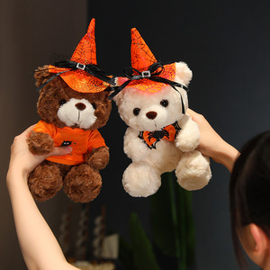 High Quality Creative Funny Soft <b>Cute</b> Halloween Teddy <b>Bear</b> Stuffed Plush Toys Halloween Decoration Gift - Product Image 3