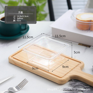 Custom Logo Clear PET Plastic Dessert <b>Box</b> Disposable Swiss Roll Mousse <b>Cake</b> <b>Box</b> <b>Transparent</b> Packaging <b>Box</b> for Bakery Store - Product Image 6