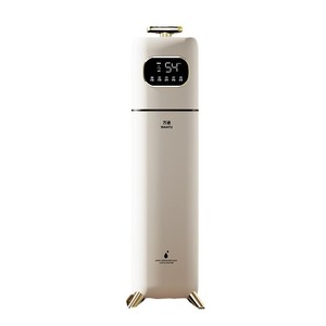 Humidificateur sur pied intelligent Wantu 6,1-10L, fonctionnement silencieux avec minuterie pour usage domestique - Product Image 3