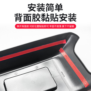ชุดแต่งภายในคาร์บอนไฟเบอร์ Dodge Warrior 5 ชิ้น ชุดครอบแผงควบคุมแอร์ ครอบแผงเกียร์ ครอบกรอบนำทาง ที่วางแขน ที่วางแก้วน้ำ - Product Image 4