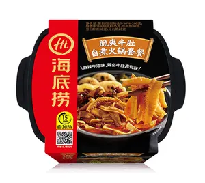 Hotpot Chinese Instant self heating cooking noodle box Asian