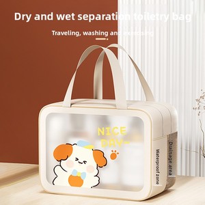 Bolsa de Aseo Plegable con Separación para Seco y Húmedo, Gran Capacidad 6-10L, Impermeable, para Ducha, Portátil, de Viaje, con Diseño de Dibujos Animados - Product Image 1