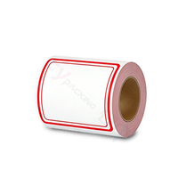Étiquette autocollante personnalisée colorée, brillante, imperméable, résistante à l'huile, à la chaleur et aux rayures, de qualité alimentaire, pour gâteaux, bureau, école