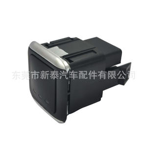 Interruptores Interiores para Mercedes Benz Vito, Anillo de Perilla para Consola Central de Tablero ABS, Repuesto NT P 2249 - Product Image 4