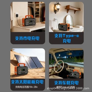 สถานีพลังงานแบบพกพา 200W 12V น้ำหนัก 1.5 กก. สำหรับเก็บพลังงานกลางแจ้ง พร้อมช่องจ่ายไฟ AC สำหรับการตั้งแคมป์ - Product Image 3