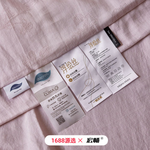1688 100S - Product Image 3