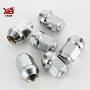 Écrous <span class=keywords><strong>de</strong></span> <span class=keywords><strong>roue</strong></span> chromés à haute dureté résistants au vol antirouille divers modèles pour l'apparence <span class=keywords><strong>de</strong></span> remplacement <span class=keywords><strong>de</strong></span> réparation <span class=keywords><strong>de</strong></span> moyeu <span class=keywords><strong>de</strong></span> <span class=keywords><strong>roue</strong></span> - Product Image 1
