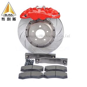 Pinzas de Freno de Carreras M-RACE Disc 355 mm 362 mm 380 mm 8530 Modificadas Deportivas de 4 Pistones, Kit de Frenos Grandes Forjados - Product Image 2