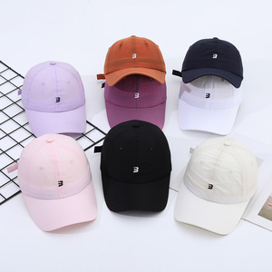 Gorra de Béisbol Estilo Coreano Retro, Efecto Adelgazante, para Mujer, Nueva Colección <span class=keywords><strong>2021</strong></span>, Combinable con Todo, para Cabezas Grandes, Ajustable, Moderna para Hombre - Product Image 1
