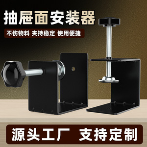 Originally Precise Woodworking <b>Clamps</b> <b>C</b> <b>Clamp</b> Iron Black Durable Workpiece Fixing In Stock Wholesale Customization Supported - Product Image 5