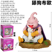 Nouveau Japon Anime 8cm Posture Assise Modèle Super Saiyan Démon Buu Gk Graisse Buu Lécher Chien Scène Dragonball Z Anime Action Figure