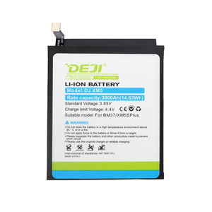 แบตเตอรี่ DEJI รุ่น BM37 สำหรับ <span class=keywords><strong>Xiaomi</strong></span> <span class=keywords><strong>Mi</strong></span> 5SPLUS <span class=keywords><strong>5S</strong></span> Plus - Product Image 3