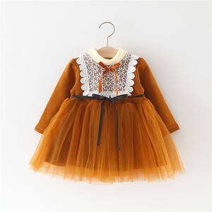 Vêtements de Gros pour Boutiques : Robe de Cosplay Style Marocain avec Broderies, Modèles Salwar Kameez - Product Image 2