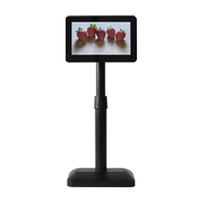 Pantalla Táctil TFT-LCD de Alta Luminosidad de 7'' con Resolución de 1024x768, Precio de Fábrica, Multi-idioma, Opción de Pantalla Táctil, Interfaz USB, para Punto de Venta