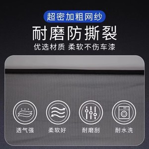 Grille de protection pour voiture Chongteng, maille anti-insectes en nylon haute densité pour prise d'air, adaptable à tous les véhicules - Product Image 5