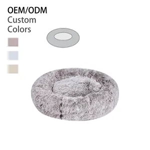 Fairypet Aanpasbare Hoogwaardige Wasbare Antislip Lange Pluche Kat Donut <span class=keywords><strong>Bed</strong></span> - Product Image 1