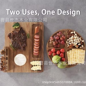 Shijie Wooden Compartment <b>Tray</b> Solid Wood Multifunctional Serving Plate For <b>Snacks</b> Fruits Food Display - Product Image 1
