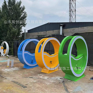 Bicicleta Estática de Plástico para Ejercicio al Aire Libre con Luz, Uso en Parques, Duradera y Universal - Product Image 1