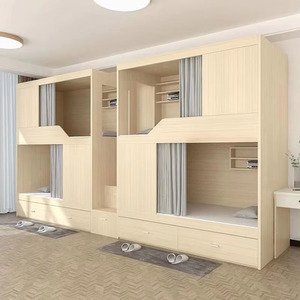 Giường tầng gỗ chất lượng cao, giường kiểu capsule, thiết kế hiện đại cho phòng ngủ hoặc ký túc xá, trường học và nhà nghỉ, giá cả phải chăng - Product Image 1