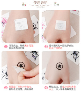 Adesivi per tatuaggi notturni luminosi per bambini stelle di unicorno tatuaggio impermeabile temporaneo Body Art Kid Halloween Cartoon Fake <span class=keywords><strong>Tatoo</strong></span> - Product Image 5