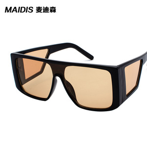 Maidis Square Sunglasses Black PC Frame UV400 Protection Unisex Fashion Sun Glasses - Product Image 4