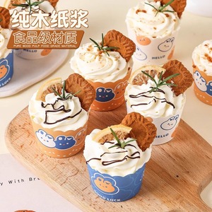 กระดาษรองคัพเค้กลายการ์ตูนน่ารัก ขนาดกลาง กันน้ำ กันน้ำมัน อุปกรณ์อบขนมสำหรับร้านเบเกอรี่ - Product Image 2