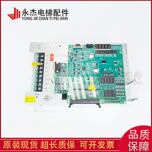 Carte mère Xinshida AS380 AS T029 pour variateur de fréquence tout-en-un 4T07P5D, variateur universel - Product Image 2