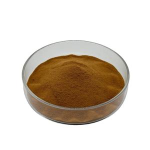 ผงสกัดจากชิกโครีธรรมชาติ - Product Image 2