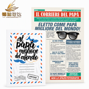 Biglietto d'Auguri per la Festa del Papà con Scritta in Stile Giornale, Cartoline in Carta Decorata per Regalo di Compleanno per Papà - Product Image 1