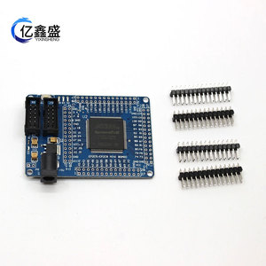 Carte de développement Altera FPGA Cyclone II EP2C5T144 pour l'éducation et les projets de fabrication - Product Image 5