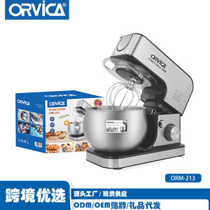 Batidora de Pedestal Orvica de 8L con Diseño de Cabezal Inclinable, Batidora Eléctrica de Cocina para Hornear y Mezclar - Product Image 2