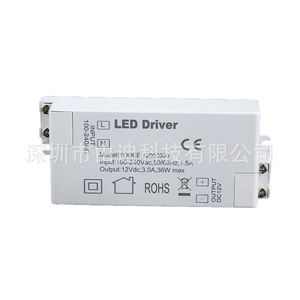 Alimentation électrique pour éclairage intérieur Yudi Led Driver 12V 3.5A 42W à tension constante - Product Image 3