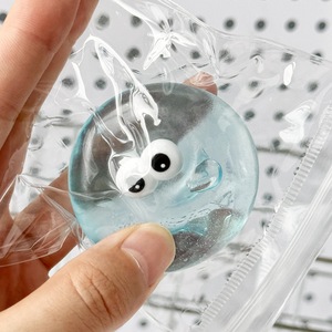 Jouet Squishy Mignon 4cm en TPR, Balle Anti-Stress à Rebond Lent avec Yeux et Texture Maltose, Jouet de Décompression à Presser avec Porte-clés - Product Image 3