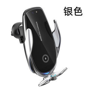 Soporte inalámbrico para teléfono de coche Soporte de carga rápida universal Cargador magnético de coche inteligente Soporte de carga para teléfono móvil - Product Image 3