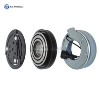 Kopling AC Mobil untuk Nissan Safari, Kit Kopling Kompresor AC, Rangkaian Kopling Pompa AC 4PK 139MM 12V