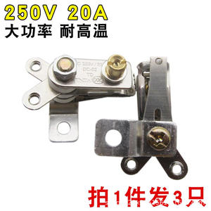 Compre 1 y Obtenga 3 Interruptores de Control de Temperatura de Alta Potencia de 20A, Accesorios Universales para Ollas Arroceras y Ollas Eléctricas - Product Image 3