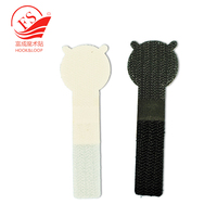 Clip de fixation en nylon pour le bureau, fil noir, crochet et boucle réglables, attaches de câble auto-adhésives