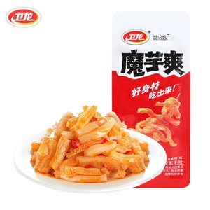 ขนมธัญพืชทำมือรสเผ็ดกึ่งนุ่มแปลกใหม่แสนอร่อยขายส่ง - Product Image 3
