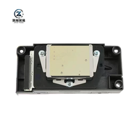 Printer Galaxy DTF Original DX5 F186 Print Head Tidak Terkunci Pertama, Tertunci Kedua