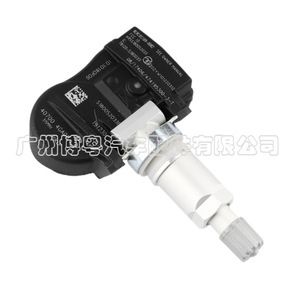 Capteur TPMS Infiniti 407004GA0B 315 MHz, système de surveillance externe de la pression des pneus - Product Image 2