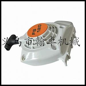 Hanzhuo FS120 200 250 Conjunto de Arranque de Plástico con Placa de Tracción, Arrancador Manual de 0.255kg, Accesorios para Cortacésped - Product Image 2