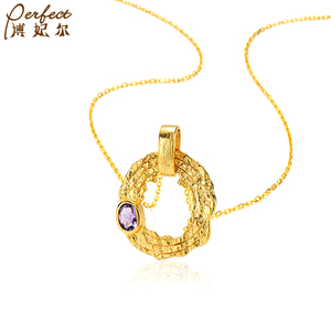 Jewelrypalace-Conjunto de joyería de 3 piezas para mujer, Set de joyería de amatista Original hecha a mano, irregulares, reciclada - Product Image 2