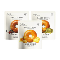 Chips de Bagels Multi-céréales JIUR, Marque Privée OEM, Biscuits Durs de Haute Qualité en Sachet à Vendre