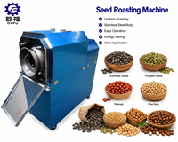 Machine de torréfaction industrielle automatique pour graines, arachides et céréales