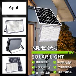 Projecteurs solaires super lumineux pour l'extérieur, IP65, cours, zones rurales, usage domestique, projecteurs solaires à commande par la lumière, haute puissance - Product Image 2