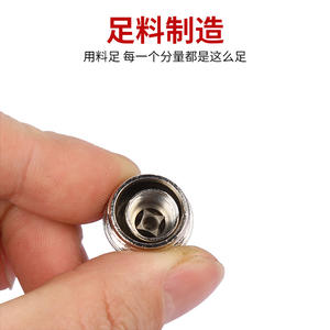 Buse d'électrode Ottel P80 pour découpe plasma 2,0 mm – Pièce de rechange pour découpeur plasma à air – Niveau de sécurité élevé - Product Image 2